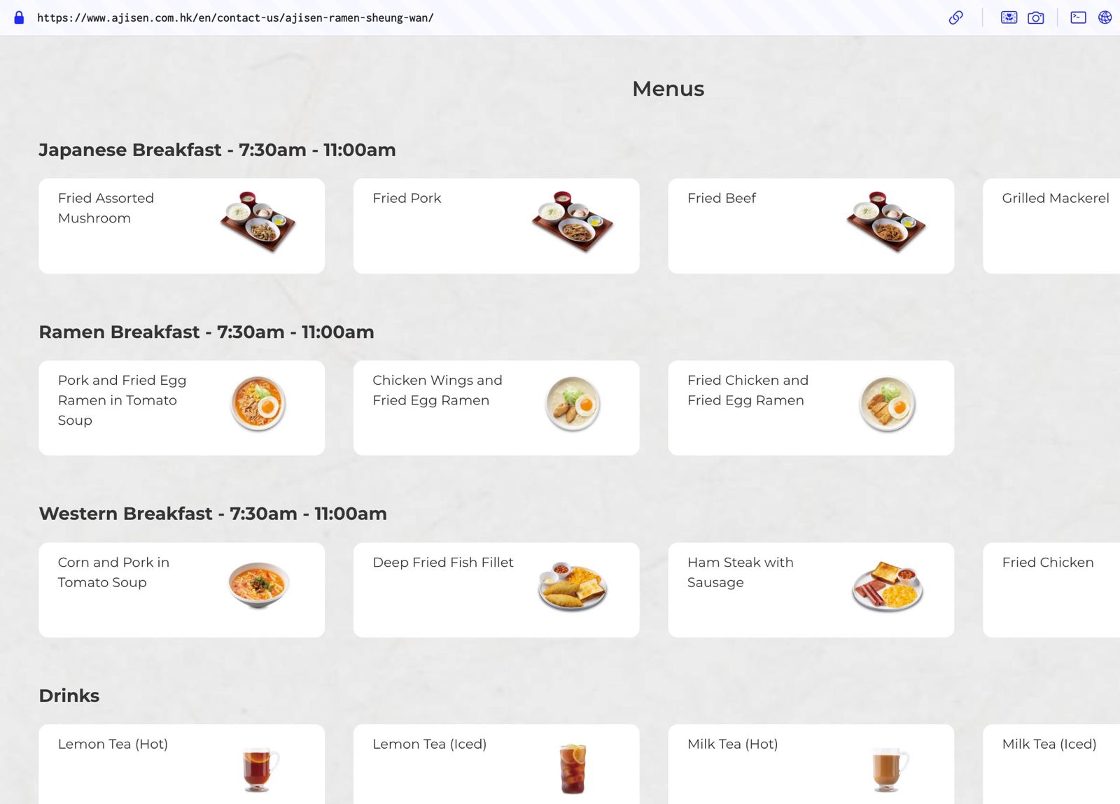Dynamic menu display integrated via Foodpanda API, showing breakfast categories and menu items with images, cached for 24 hours for optimal performance