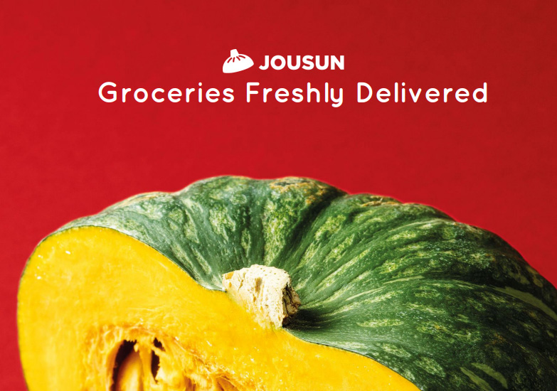 Supplier management interface showing product listings and inventory controls