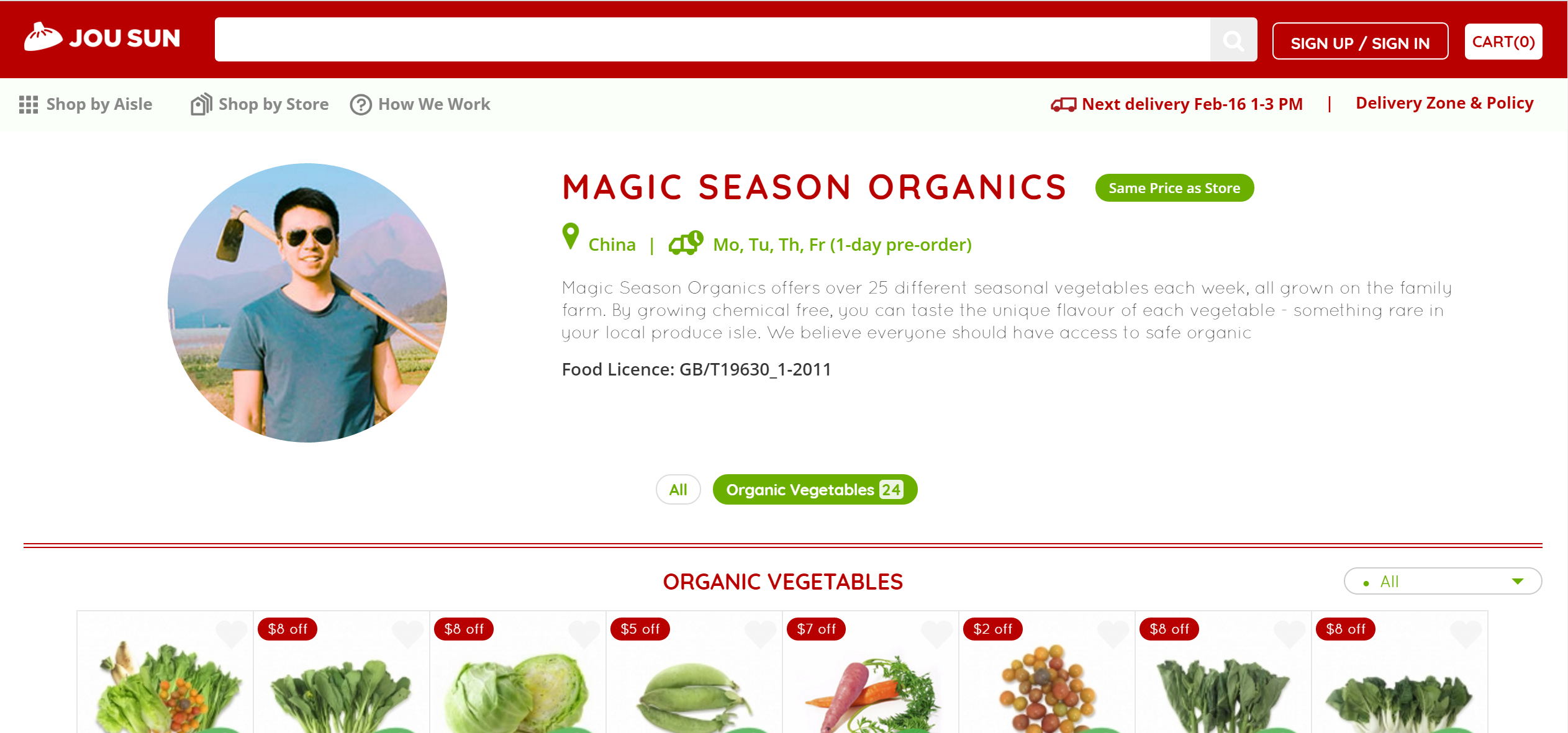 Mobile logistics application showing delivery routes and scanning interface